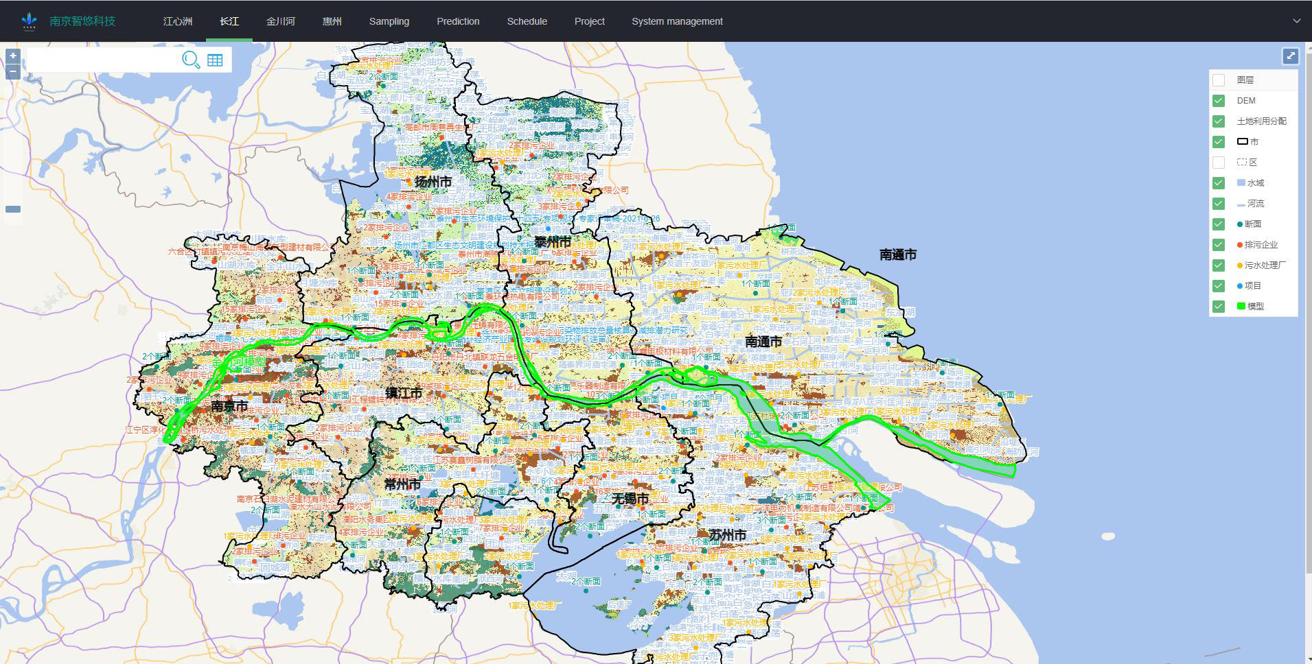 Click to enlarge. Example screen from a Digital Twin of part of the Yangtze River in China